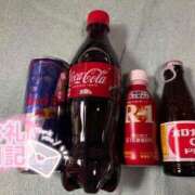 ヒメ日記 2025/11/11 20:23 投稿 るか スーパークリスタル