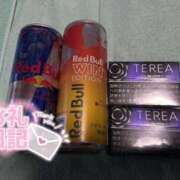 ヒメ日記 2025/11/12 13:03 投稿 るか スーパークリスタル