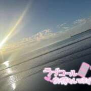 ヒメ日記 2025/11/16 08:23 投稿 るか スーパークリスタル