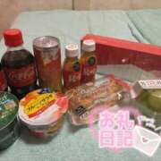 ヒメ日記 2025/11/16 13:28 投稿 るか スーパークリスタル