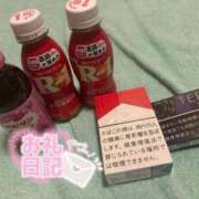 ヒメ日記 2025/11/17 10:03 投稿 るか スーパークリスタル