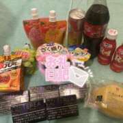 ヒメ日記 2025/11/20 11:23 投稿 るか スーパークリスタル