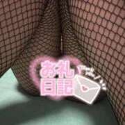 ヒメ日記 2025/12/15 22:53 投稿 るか スーパークリスタル