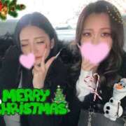 ヒメ日記 2025/12/25 14:53 投稿 るか スーパークリスタル