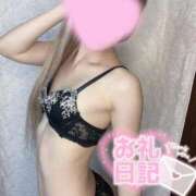 ヒメ日記 2025/12/28 23:53 投稿 るか スーパークリスタル