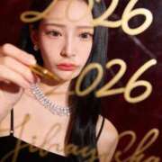 ヒメ日記 2026/01/04 09:53 投稿 るか スーパークリスタル