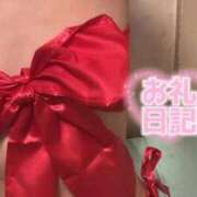 ヒメ日記 2026/01/05 00:13 投稿 るか スーパークリスタル