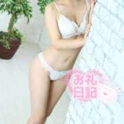 ヒメ日記 2026/01/20 10:53 投稿 るか スーパークリスタル