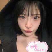 ヒメ日記 2026/01/28 08:23 投稿 るか スーパークリスタル