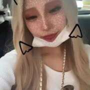 ヒメ日記 2026/02/11 08:43 投稿 るか スーパークリスタル