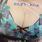 ヒメ日記 2024/12/13 12:18 投稿 片桐れいか 月の真珠-新宿-