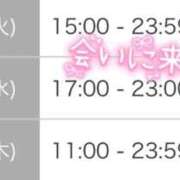 ヒメ日記 2025/06/22 21:30 投稿 まりな BAD COMPANY 札幌