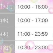 ヒメ日記 2025/06/30 08:28 投稿 まりな BAD COMPANY 札幌