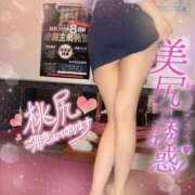 ヒメ日記 2025/07/06 12:29 投稿 まりな BAD COMPANY 札幌