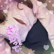 ヒメ日記 2025/07/22 12:29 投稿 まりな BAD COMPANY 札幌