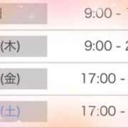 ヒメ日記 2025/07/23 11:28 投稿 まりな BAD COMPANY 札幌