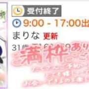 ヒメ日記 2025/08/16 12:30 投稿 まりな BAD COMPANY 札幌