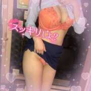 ヒメ日記 2025/08/20 09:29 投稿 まりな BAD COMPANY 札幌