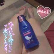 ヒメ日記 2025/08/22 10:29 投稿 まりな BAD COMPANY 札幌