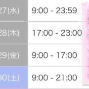 ヒメ日記 2025/08/26 18:30 投稿 まりな BAD COMPANY 札幌