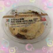 ヒメ日記 2025/08/29 16:33 投稿 まりな BAD COMPANY 札幌