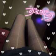 ヒメ日記 2025/09/05 18:32 投稿 まりな BAD COMPANY 札幌