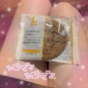 ヒメ日記 2025/09/07 15:31 投稿 まりな BAD COMPANY 札幌