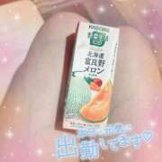 ヒメ日記 2025/09/23 17:32 投稿 まりな BAD COMPANY 札幌