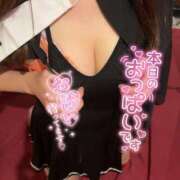 ヒメ日記 2025/10/05 12:29 投稿 まりな BAD COMPANY 札幌