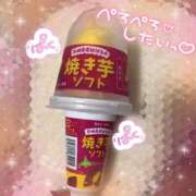 ヒメ日記 2025/10/12 00:30 投稿 まりな BAD COMPANY 札幌