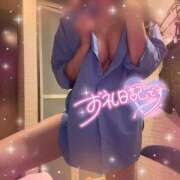 ヒメ日記 2025/12/04 01:28 投稿 まりな BAD COMPANY 札幌