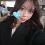 ヒメ日記 2024/12/11 16:45 投稿 星羅(せいら) エクレア神田-ECLAIR-天然貴姉乳舐手淫