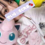 ヒメ日記 2025/01/09 23:44 投稿 星羅(せいら) エクレア神田-ECLAIR-天然貴姉乳舐手淫