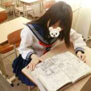 ヒメ日記 2025/01/12 00:02 投稿 星羅(せいら) エクレア神田-ECLAIR-天然貴姉乳舐手淫