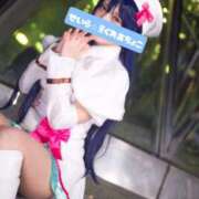 ヒメ日記 2025/01/18 19:50 投稿 星羅(せいら) エクレア神田-ECLAIR-天然貴姉乳舐手淫