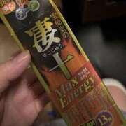 ヒメ日記 2025/01/12 16:21 投稿 星羅(せいら) エクレア神田-ECLAIR-天然貴姉乳舐手淫