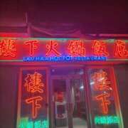 ヒメ日記 2025/08/26 02:00 投稿 星羅(せいら) エクレア神田-ECLAIR-天然貴姉乳舐手淫