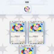 ヒメ日記 2025/08/29 04:30 投稿 星羅(せいら) エクレア神田-ECLAIR-天然貴姉乳舐手淫