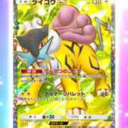 ヒメ日記 2025/09/07 13:27 投稿 星羅(せいら) エクレア神田-ECLAIR-天然貴姉乳舐手淫