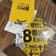 ヒメ日記 2025/09/22 19:46 投稿 星羅(せいら) エクレア神田-ECLAIR-天然貴姉乳舐手淫