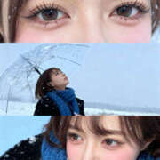 ヒメ日記 2025/11/19 18:11 投稿 星羅(せいら) エクレア神田-ECLAIR-天然貴姉乳舐手淫