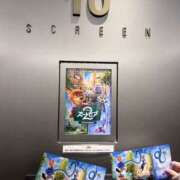 ヒメ日記 2025/12/08 21:55 投稿 星羅(せいら) エクレア神田-ECLAIR-天然貴姉乳舐手淫