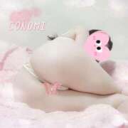 ヒメ日記 2024/12/13 18:53 投稿 このみ 名古屋痴女性感フェチ倶楽部