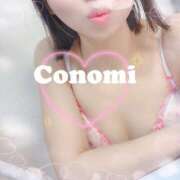 ヒメ日記 2025/02/02 17:03 投稿 このみ 名古屋痴女性感フェチ倶楽部