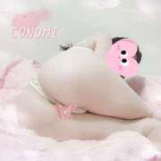 ヒメ日記 2025/03/10 15:13 投稿 このみ 名古屋痴女性感フェチ倶楽部