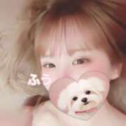 ヒメ日記 2025/04/05 19:33 投稿 ふう デリヘルラボ・クレージュ