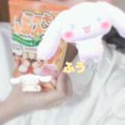 ふう 涼しい時期を🤲🏻⸒⸒ デリヘルラボ・クレージュ