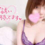 ヒメ日記 2025/04/03 13:17 投稿 かぐや 極痴女専科 eros妻～エロマ～