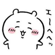 ヒメ日記 2025/01/10 09:39 投稿 まりん☆圧倒的な天然美女!! ジャックと豆の木