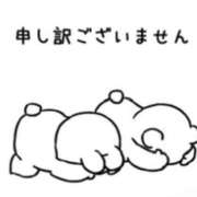 まりん☆圧倒的な天然美女!! おやすみです( ; ; ) ジャックと豆の木